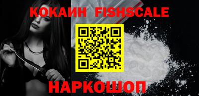 гашишное масло Тверь