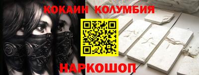 a pvp Ставрополь