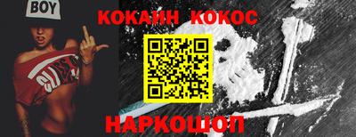 a pvp Ставрополь