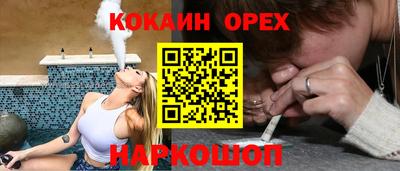 a pvp Ставрополь