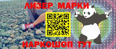 прущая мука Среднеуральск