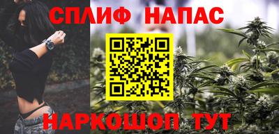прущая мука Среднеуральск