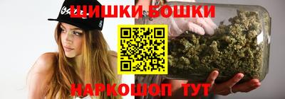 а пвп мука Татарск