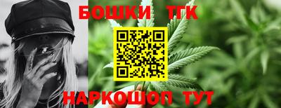 a pvp Ставрополь