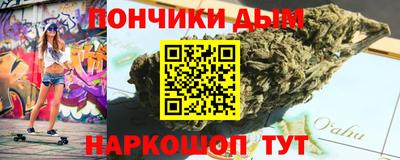 прущая мука Среднеуральск