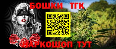 прущая мука Среднеуральск