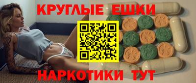 стафф Старая Купавна