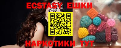 гашишное масло Тверь