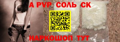 прущая мука Среднеуральск
