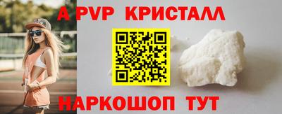 прущая мука Среднеуральск