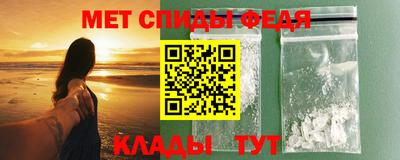 a pvp Ставрополь