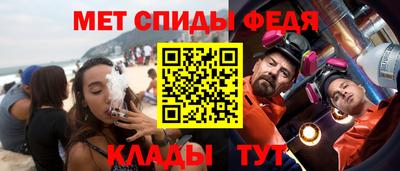 a pvp Ставрополь
