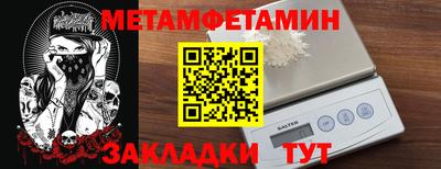прущая мука Среднеуральск