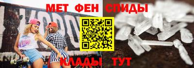 а пвп мука Татарск