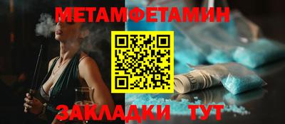 a pvp Ставрополь