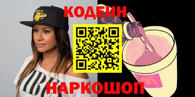 a pvp Ставрополь