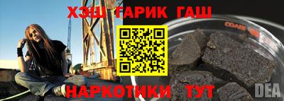 прущая мука Среднеуральск