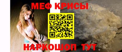 a pvp Ставрополь