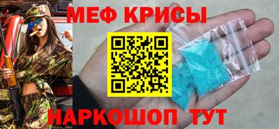 прущая мука Среднеуральск