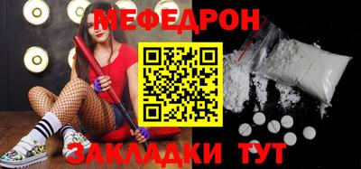 прущая мука Среднеуральск
